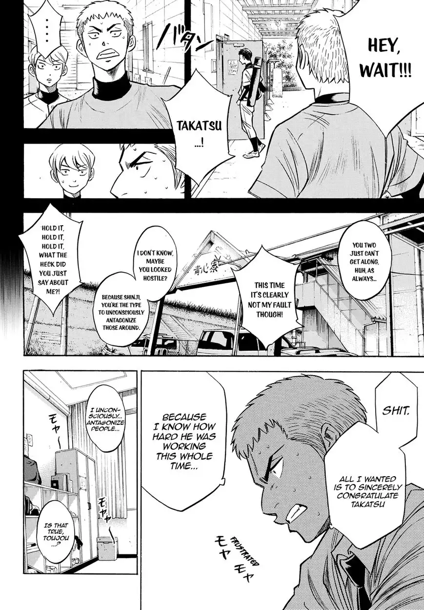 Daiya no A - Act II Chapter 59 14